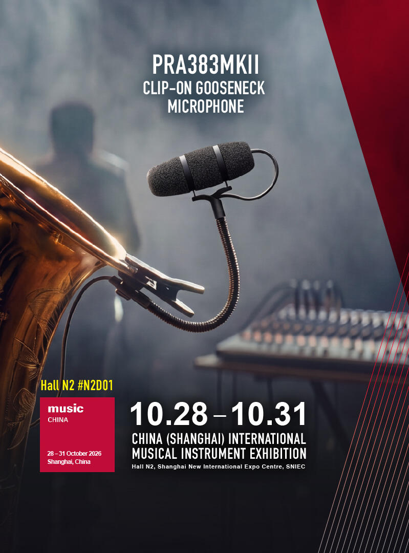Music China 2026